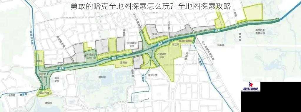 探索路线规划