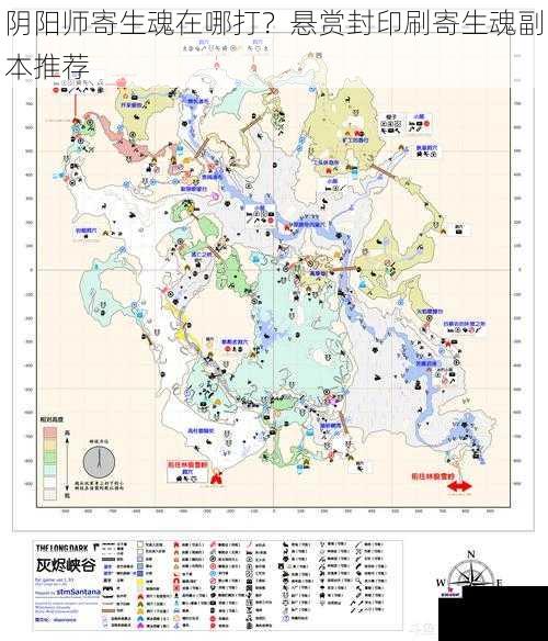 阴阳师寄生魂在哪打？悬赏封印刷寄生魂副本推荐