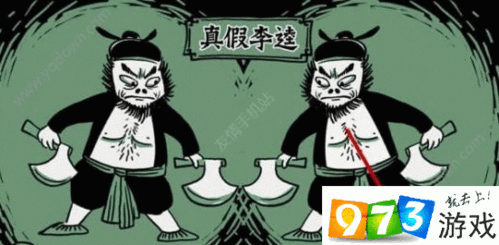 极略三国无神兽轻松通关破阵模式的详细攻略及技巧分享